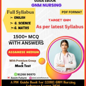 Assam SSUHS GNM Nursing Entrance Book