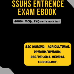 SSUHS Bsc nursing book