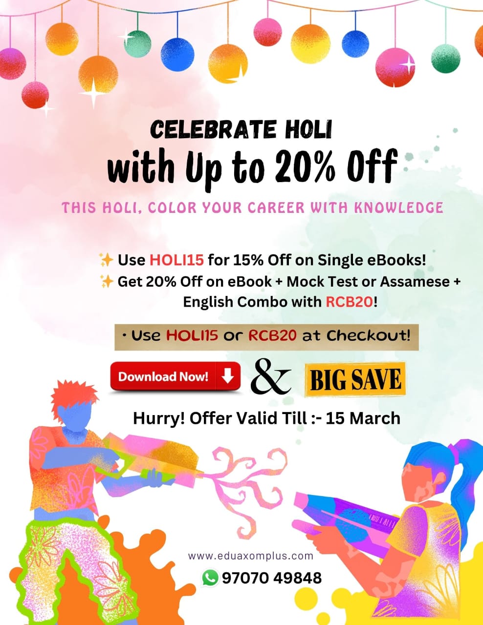 Holi Offer - 20% Off