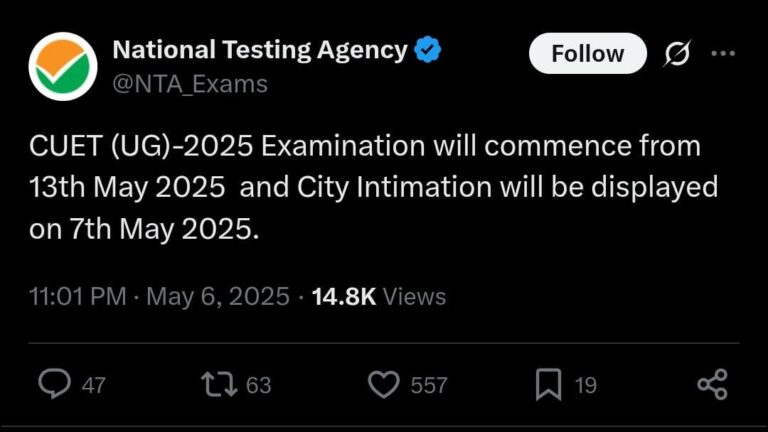 CUET UG Admit Card 2025