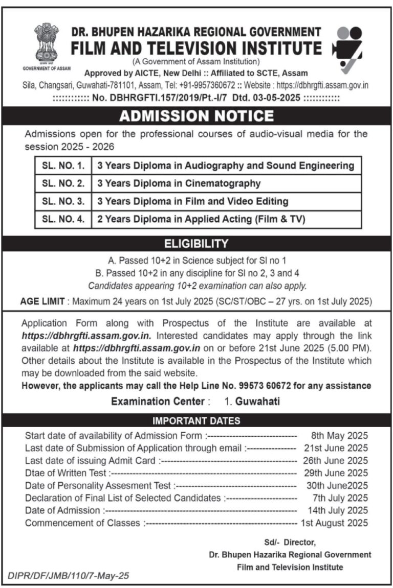 DBHRGFTI Admission 2025 – Film Making, Acting & Sound Engineering Courses in Assam