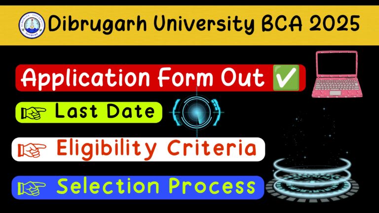 Dibrugarh University bca admission 2025
