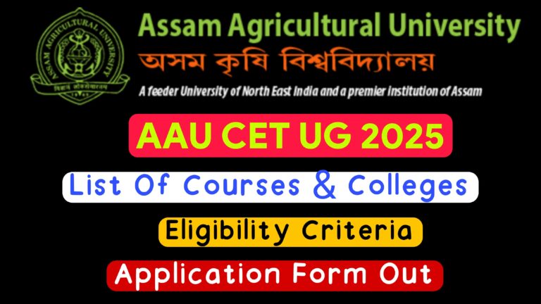 Assam Agricultural University cet ug 2025