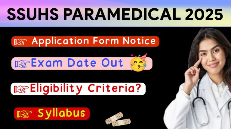 SSUHS Paramedical Entrance Exam 2025