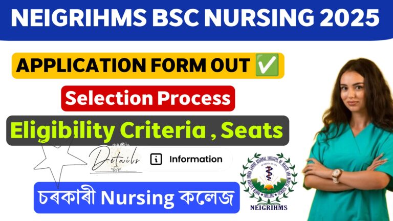 NEIGRIHMS BSc Nursing 2025