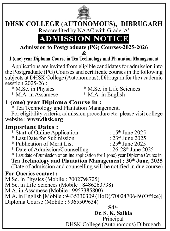 DHSK College PG Admissions 2025