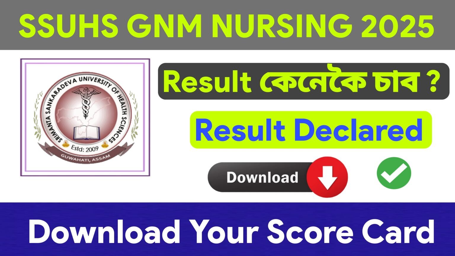 SSUHS GNM Nursing Result 2025 Declared – Download Scorecard Now - Edu ...