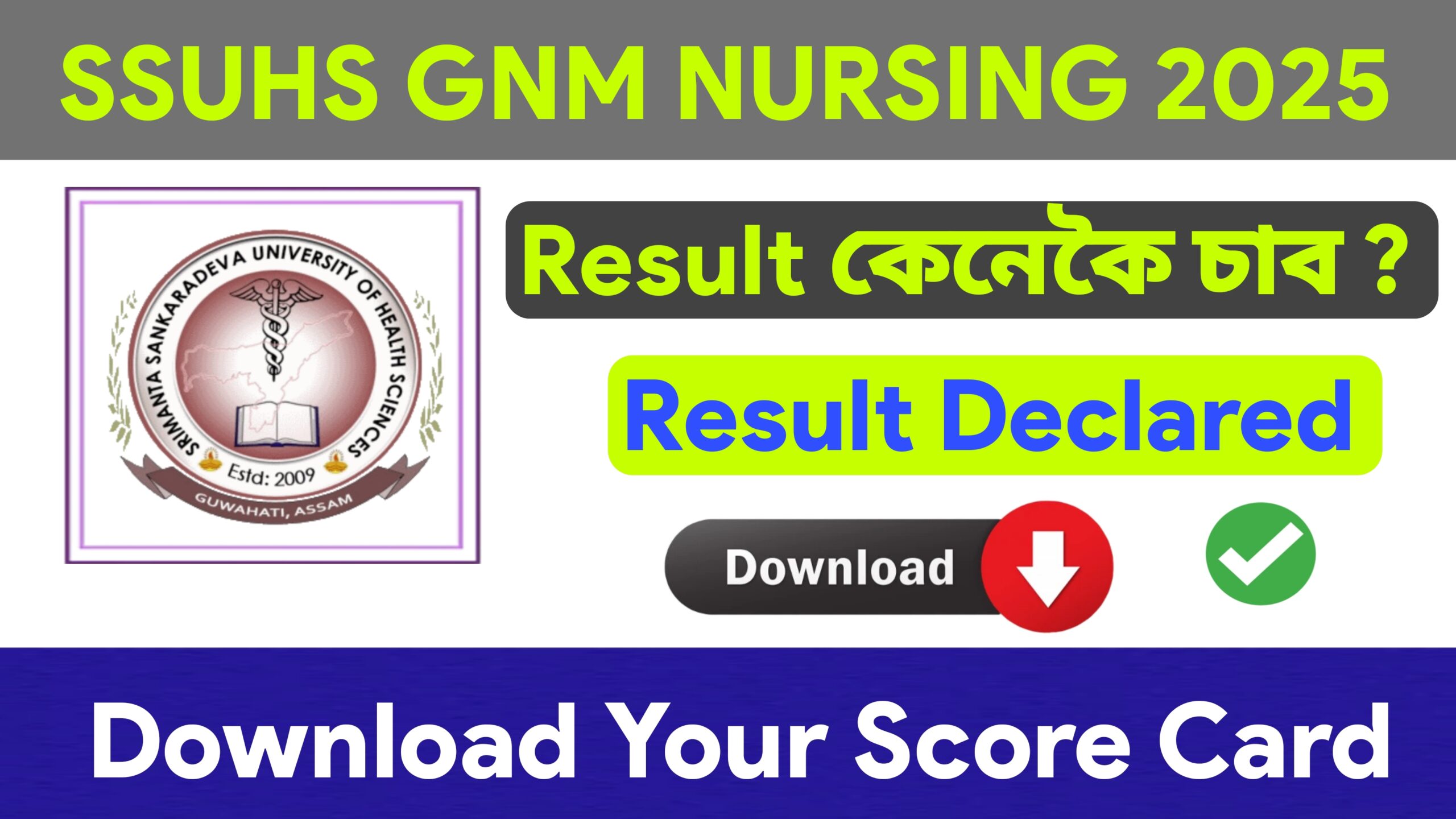 SSUHS GNM Nursing Result 2025 Declared – Download Scorecard Now