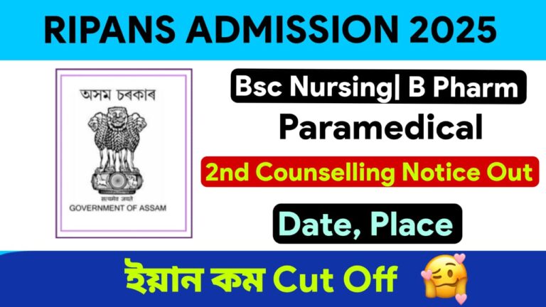 DME RIPANS Counselling 2025