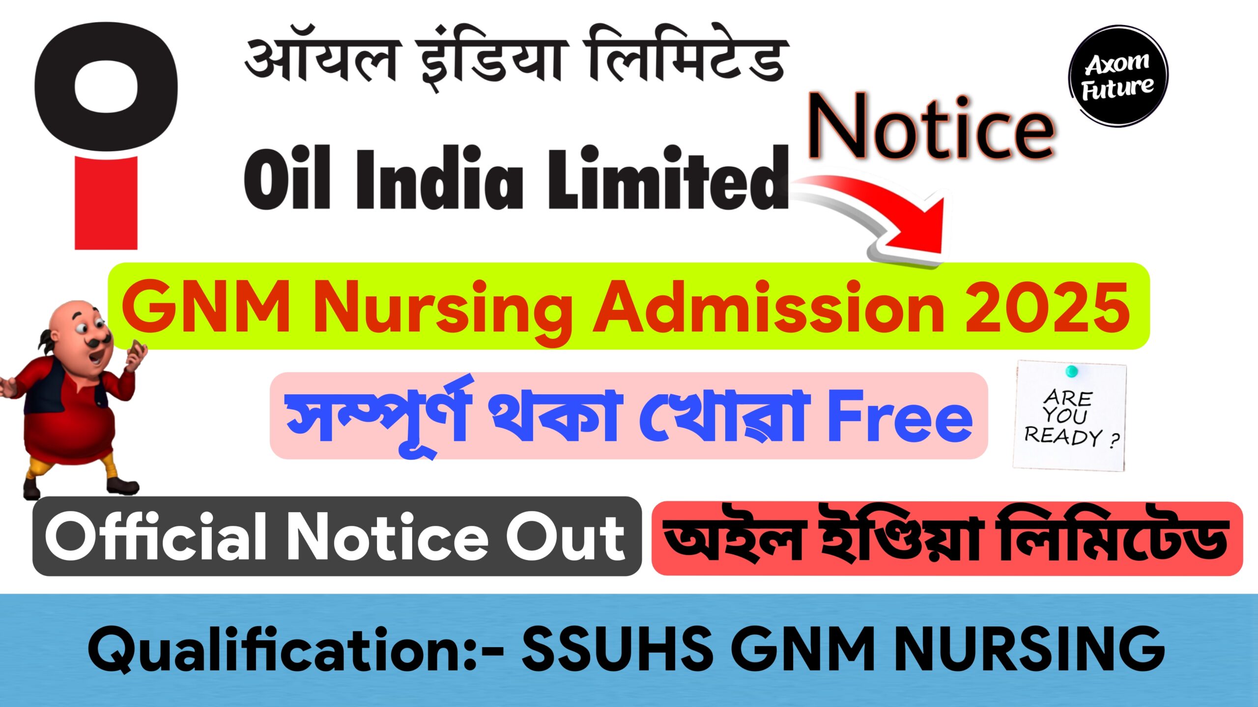 Oil India Duliajan GNM Nursing Admission 2025