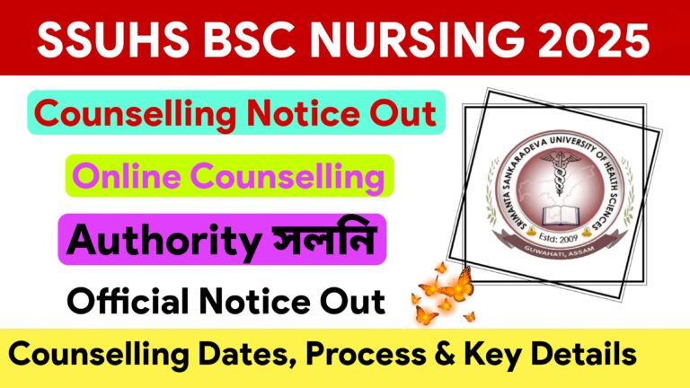 SSUHS BSc Nursing Counselling 2025