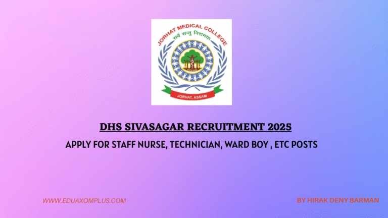 DHS Sivasagar Recruitment 2025