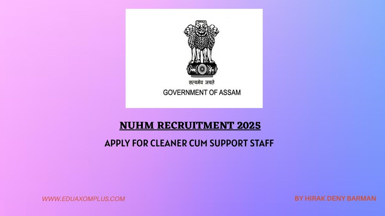 NUHM Recruitment 2025