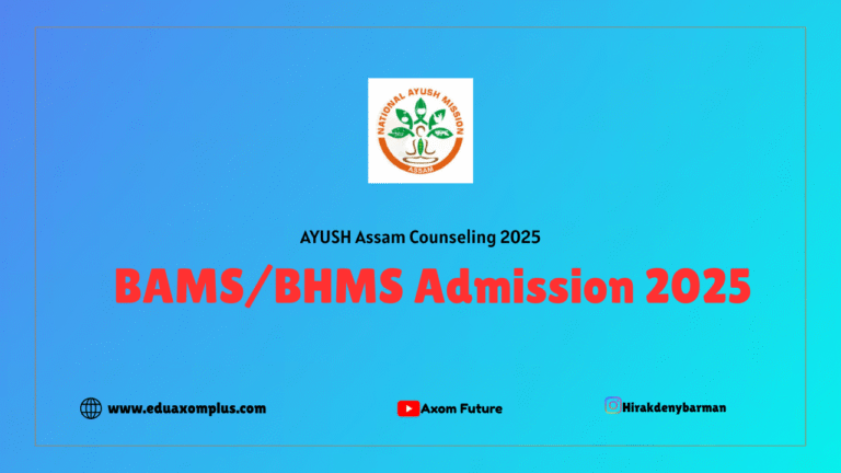 AYUSH Assam Counseling 2025