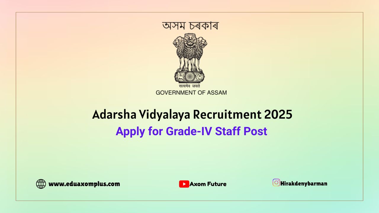 Adarsha Vidyalaya Recruitment 2025