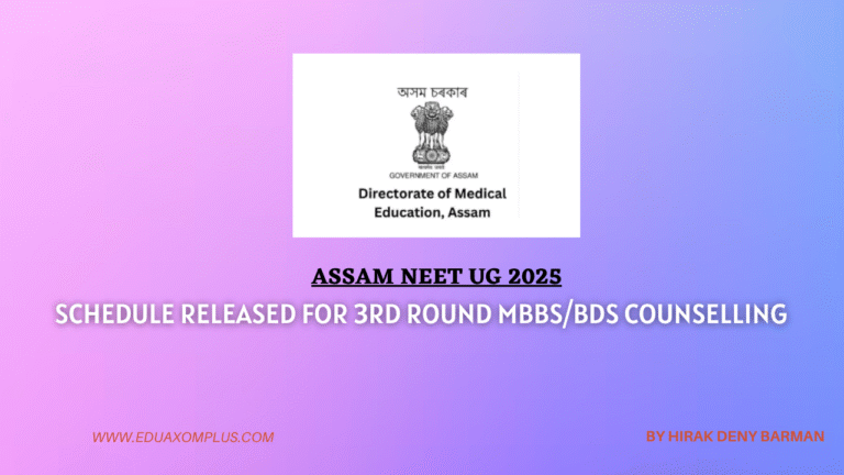 Assam NEET UG 2025