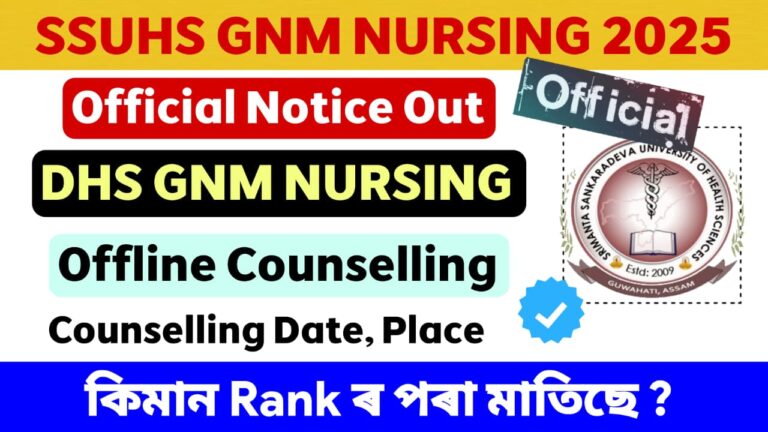 SSUHS GNM Counselling 2025
