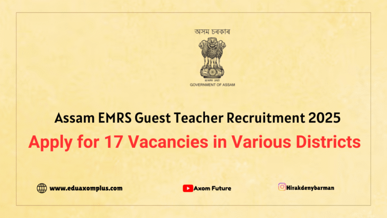 Assam EMRS Guest Teacher Recruitment 2025