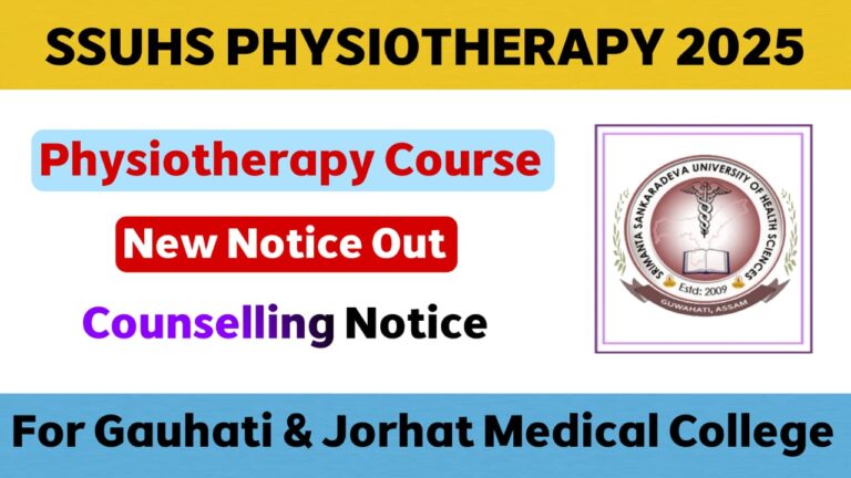 SSUHS MPT Counselling 2025: Date, Documents, and Admission Details
