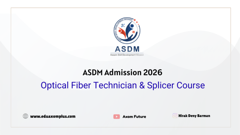 ASDM Admission 2026