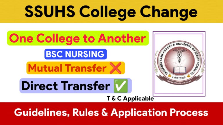 SSUHS Migration process 2026