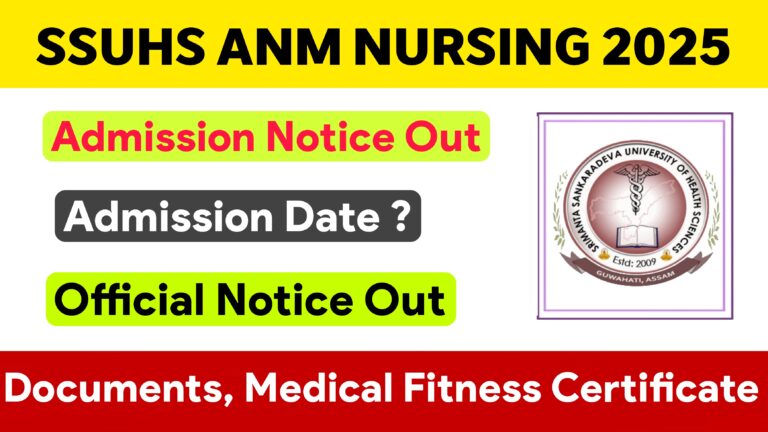 ssuhs anm admission 2025