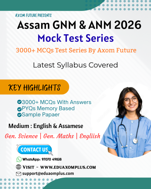 Assam GNM & ANM 2026 Mock Test Series