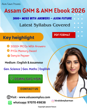 Assam gnm & anm nursing entrance exam 2026 ebook