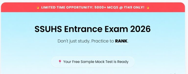 SSUHS Entrance Exam 2026 Sample Mock Test Series