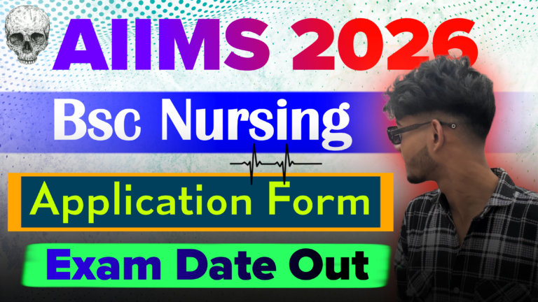 AIIMS BSc Nursing Application Form 2026