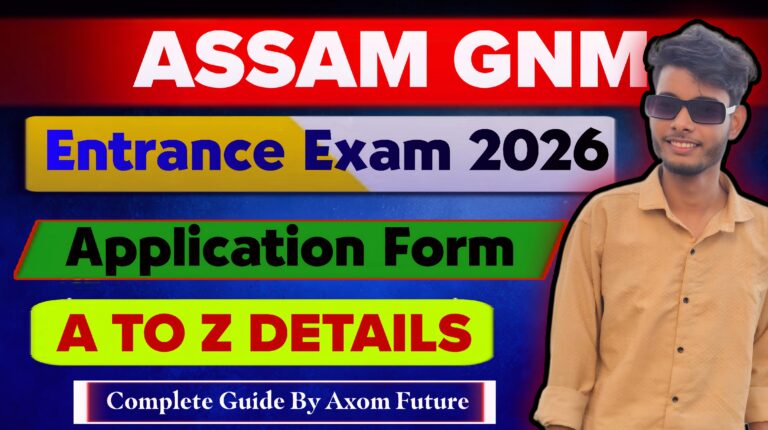 Assam GNM Entrance Exam 2026