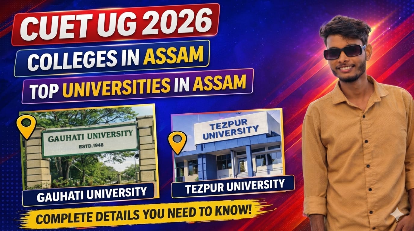 CUET UG 2026