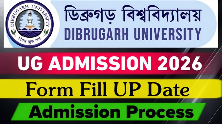 Dibrugarh University Admission 2026