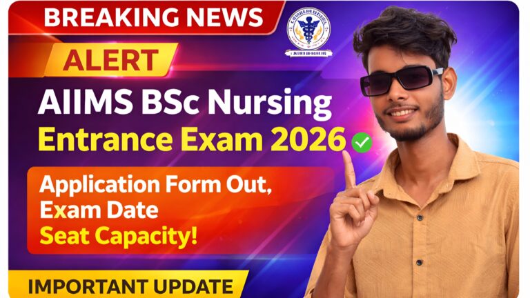 AIIMS Bsc Nursing entrance exam 2026