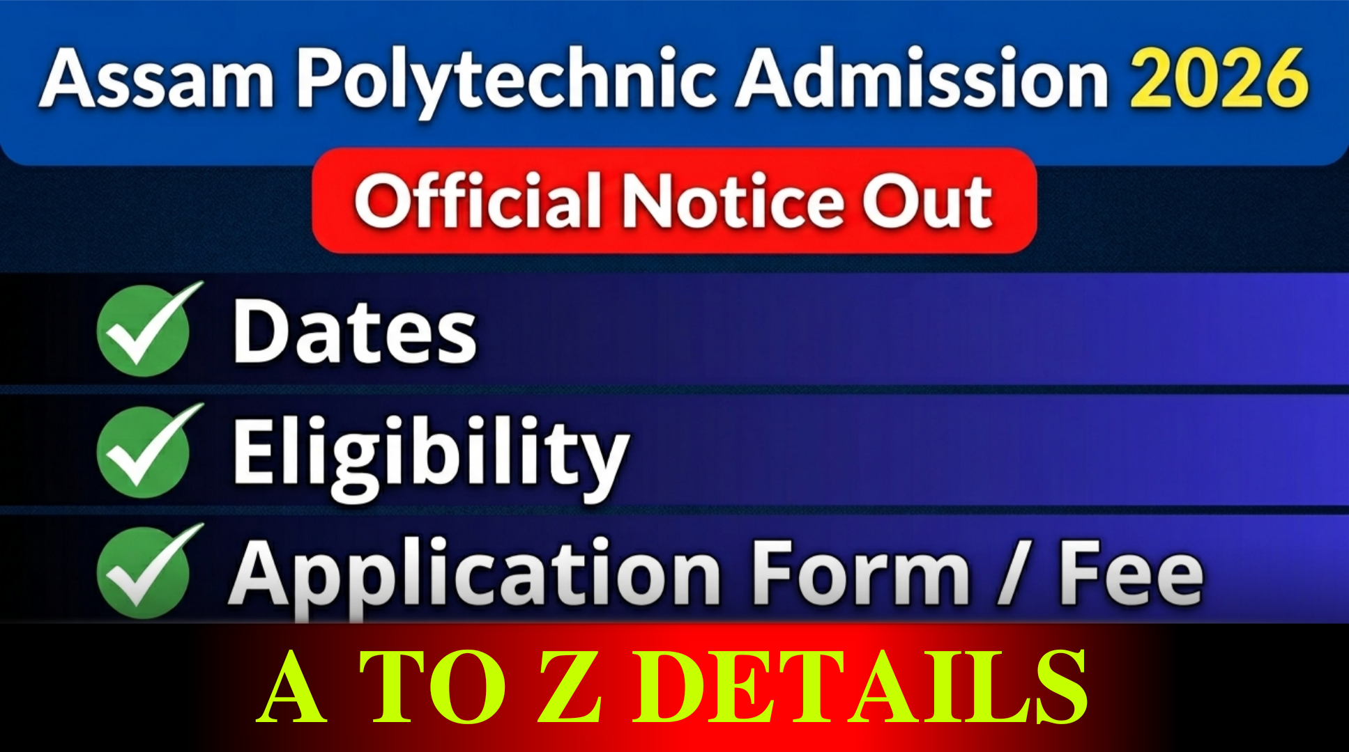 Assam Polytechnic Admission 2026