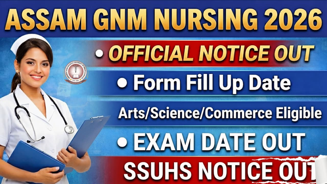 SSUHS GNM Nursing Entrance Exam 2026