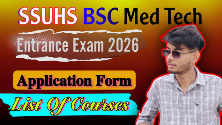 ssuhs bsc medical technology entrance exam