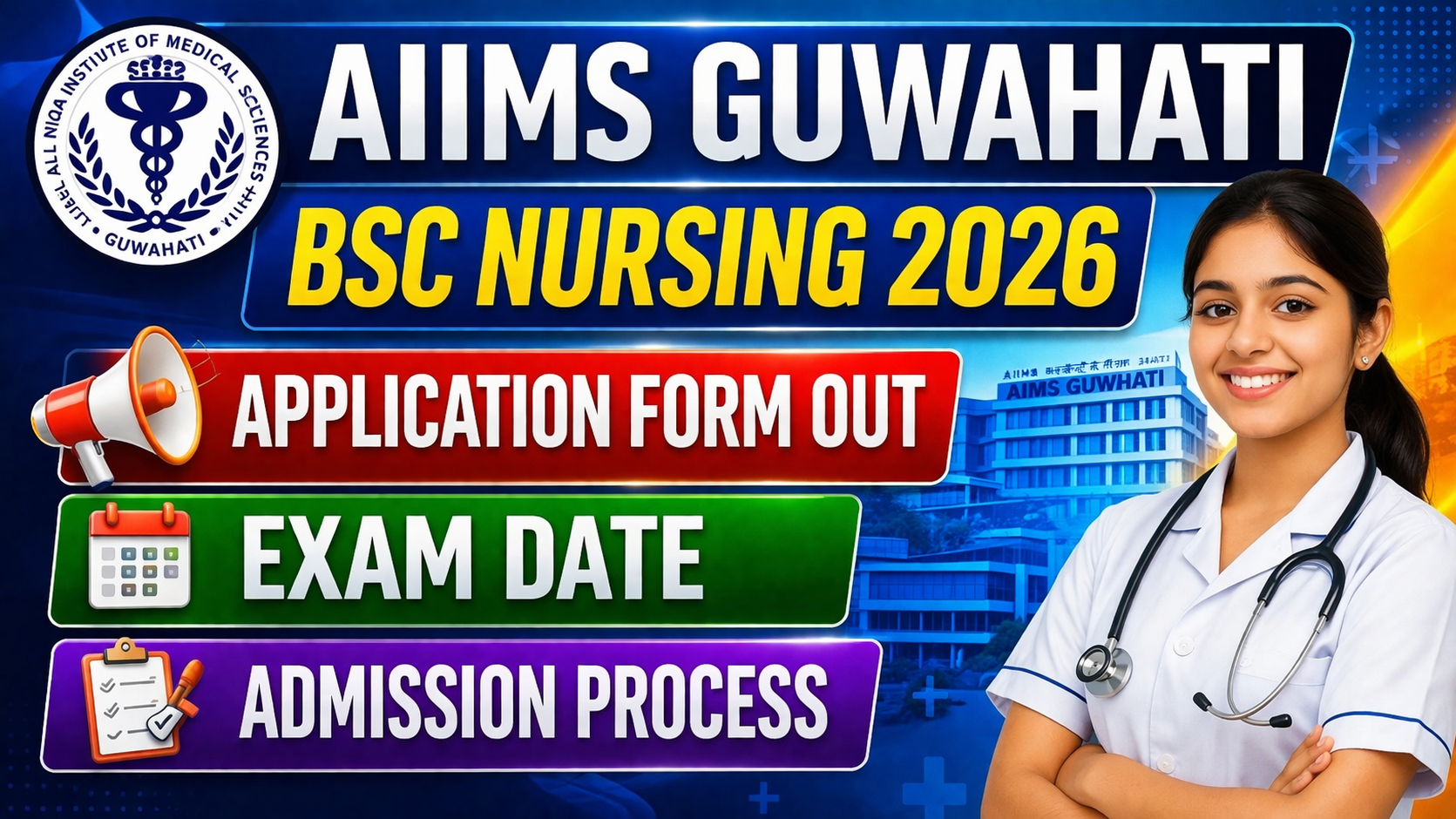 AIIMS Guwahati BSc Nursing 2026