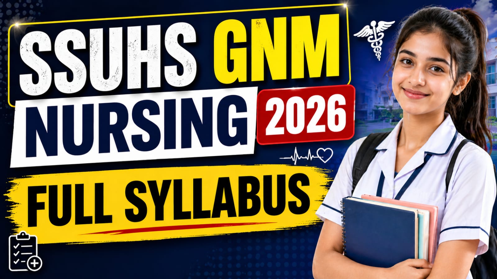 Assam SSUHS GNM Nursing 2026