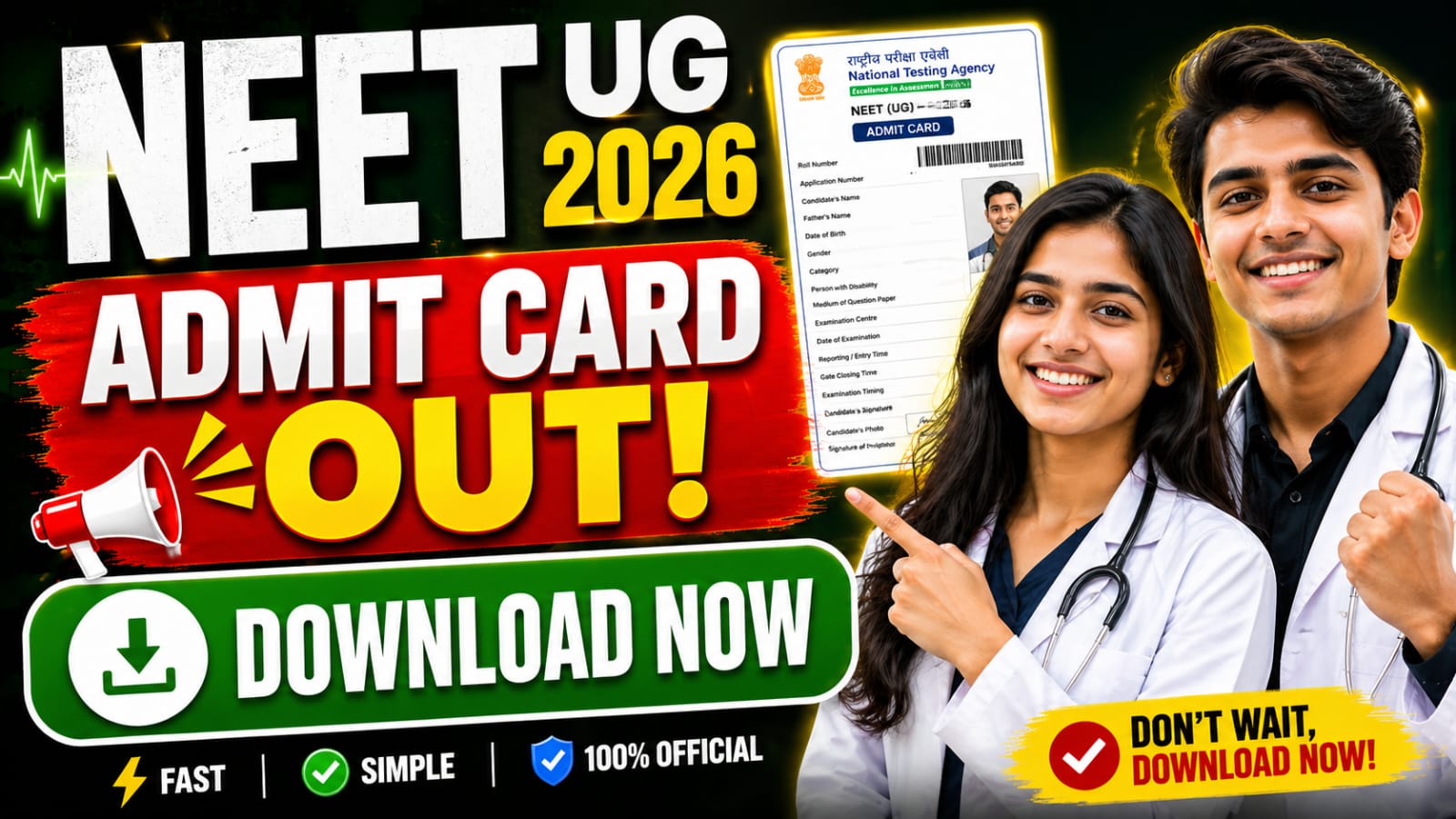 NEET UG Admit Card 2026