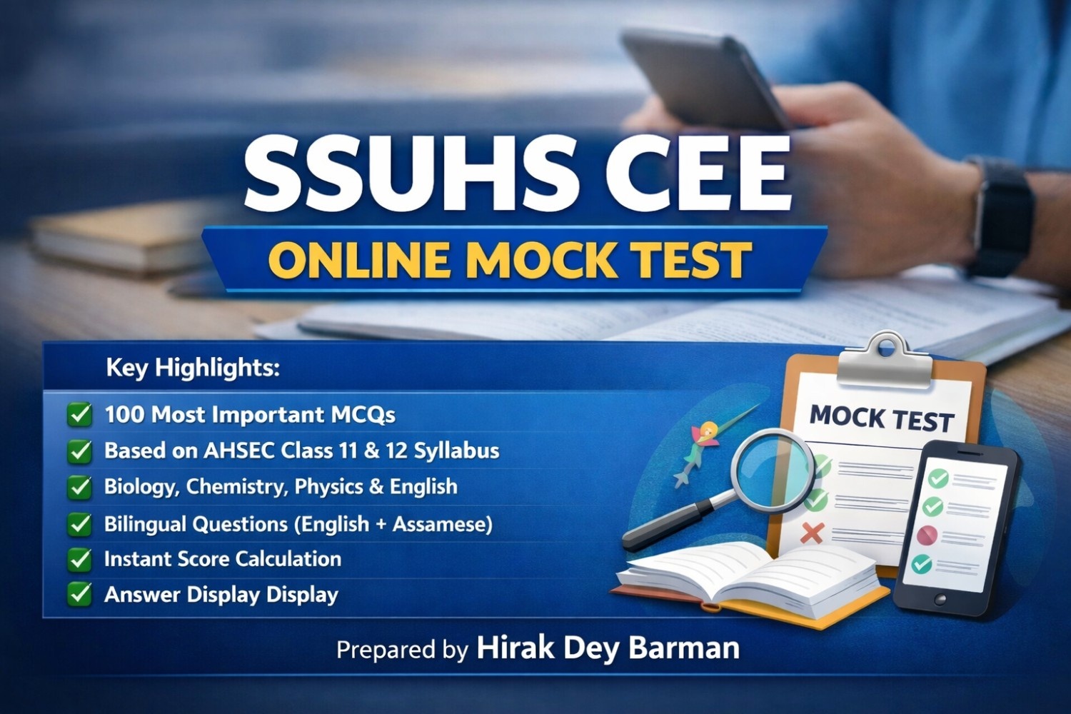 SSUHS CEE 2026 Sample Paper 2