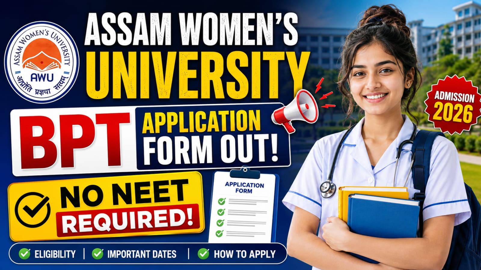 Assam Women University BPT Admission 2026