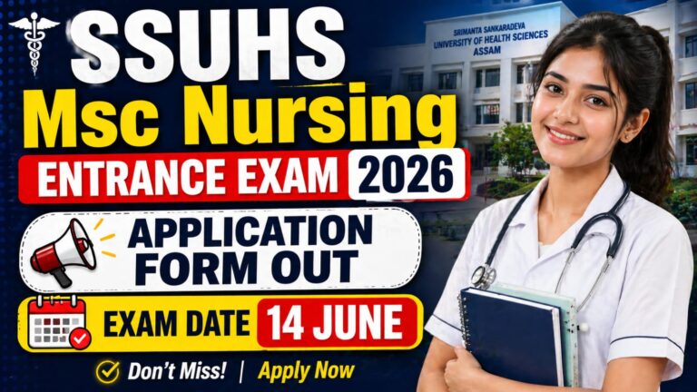 SSUHS MSc Nursing Entrance exam 2026