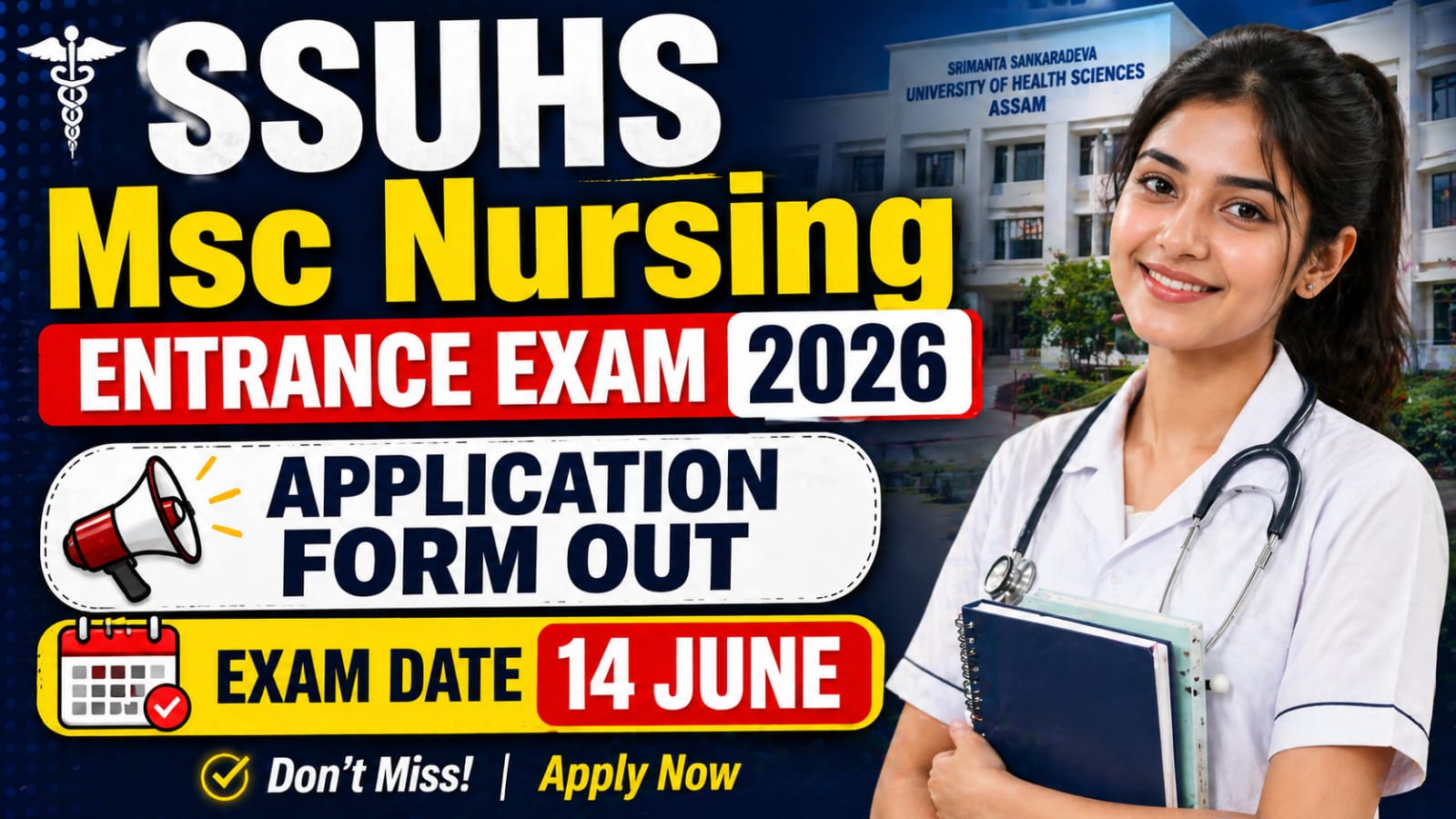 SSUHS MSc Nursing Entrance exam 2026