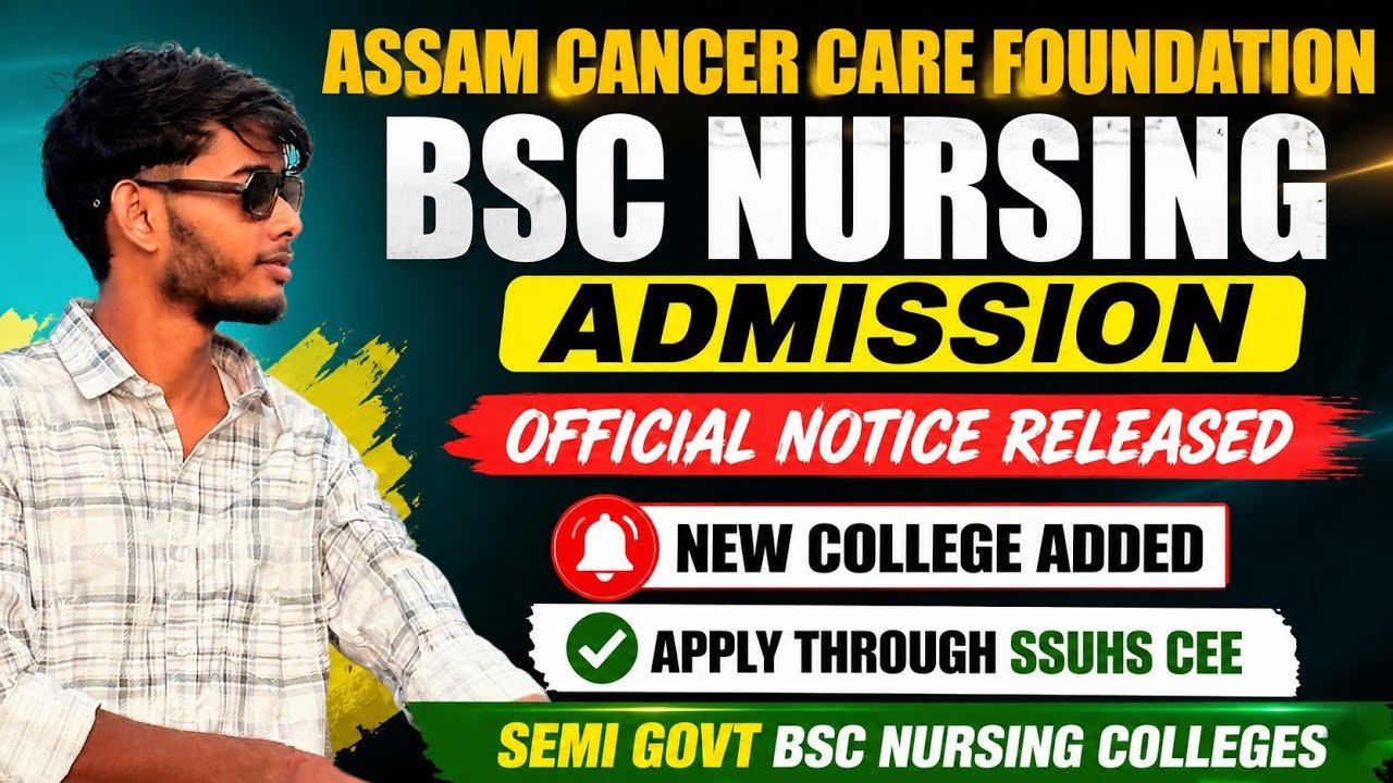 ACCF Bsc Nursing Admission 2026