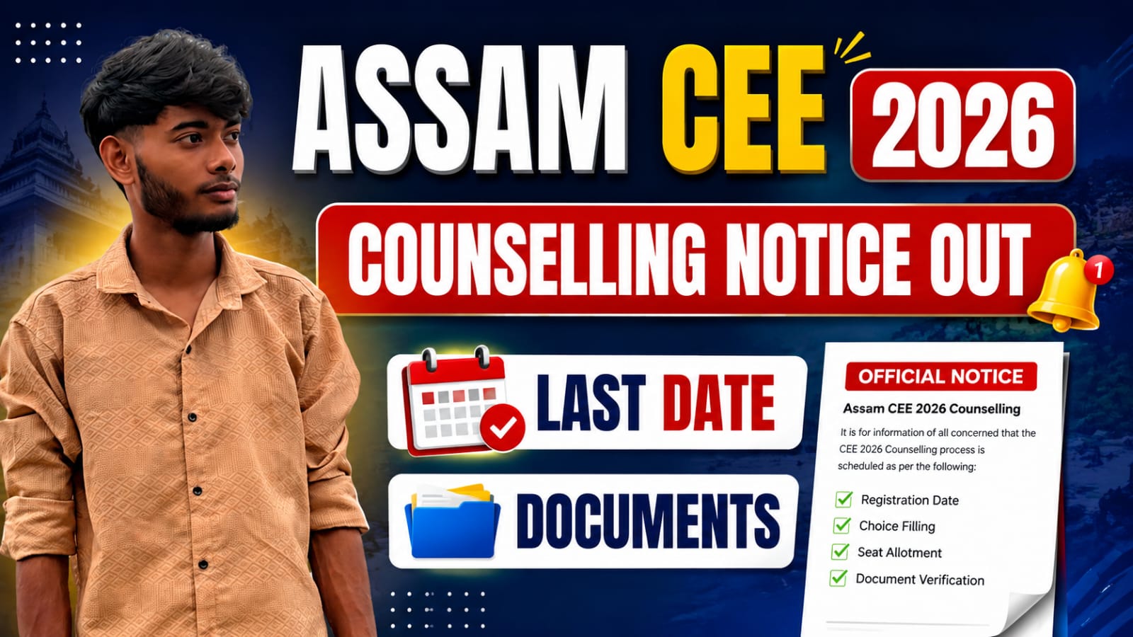 Assam CEE Counselling 2026