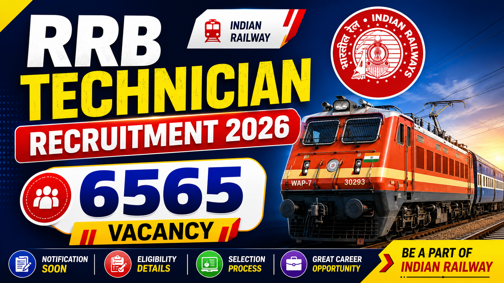 RRB Technician Recruitment 2026