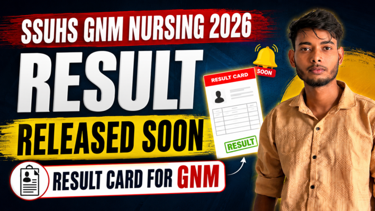 SSUHS GNM Nursing Result 2026