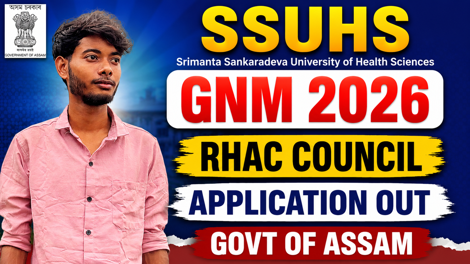 RHAC GNM Nursing Admission 2026
