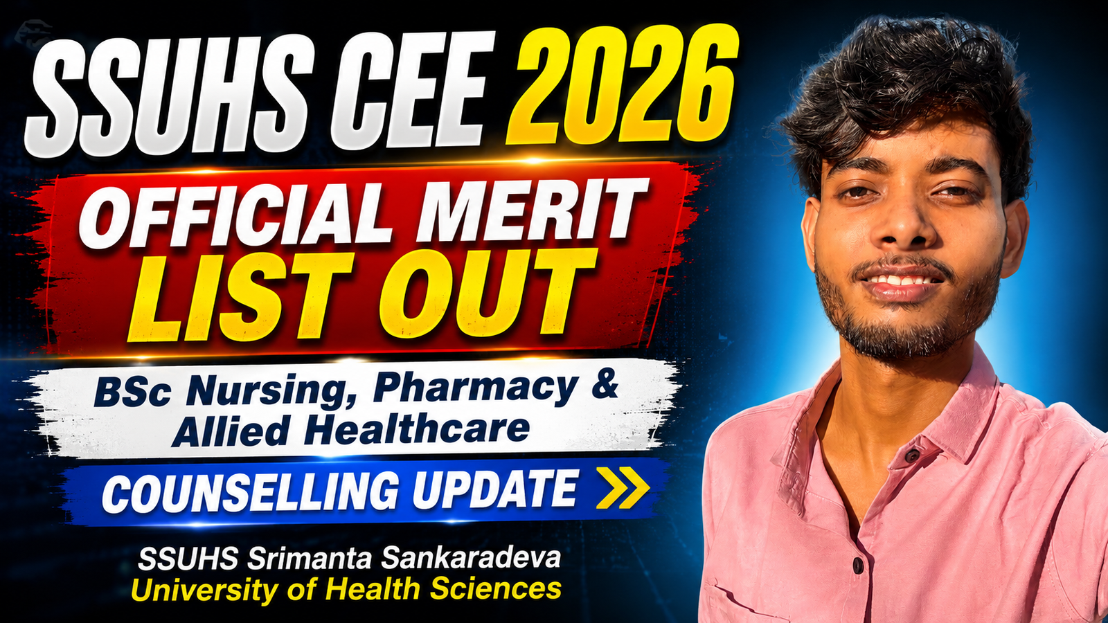 SSUHS CEE 2026 Merit List